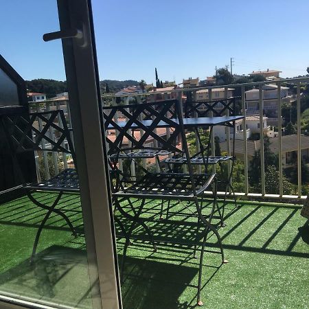 شقة Remo يوريت دي مار المظهر الخارجي الصورة